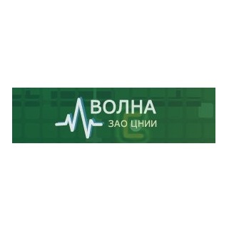 Волна