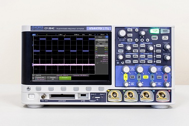 КОМЗ С7-304С