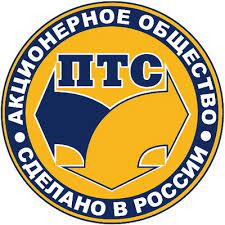 АО "ПТС"