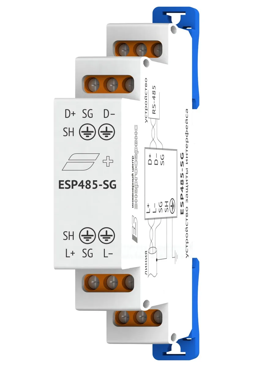 Устройство защиты ИЦ Энергосервис ESP485-SG