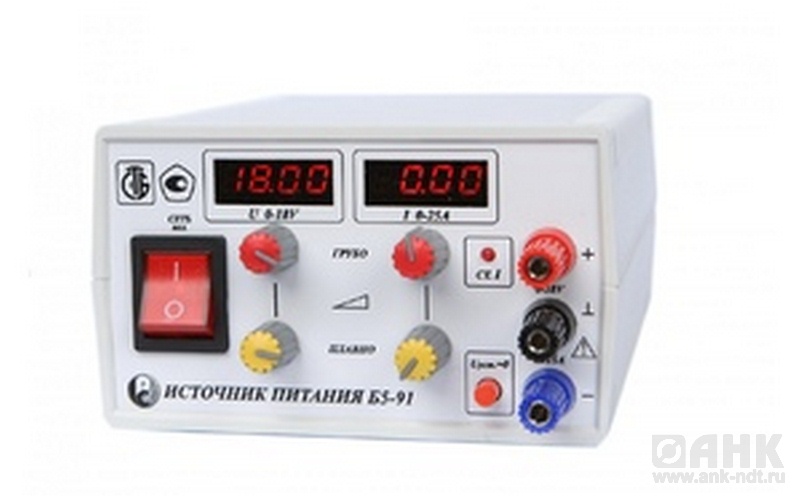 Б5-92 - Источник питания